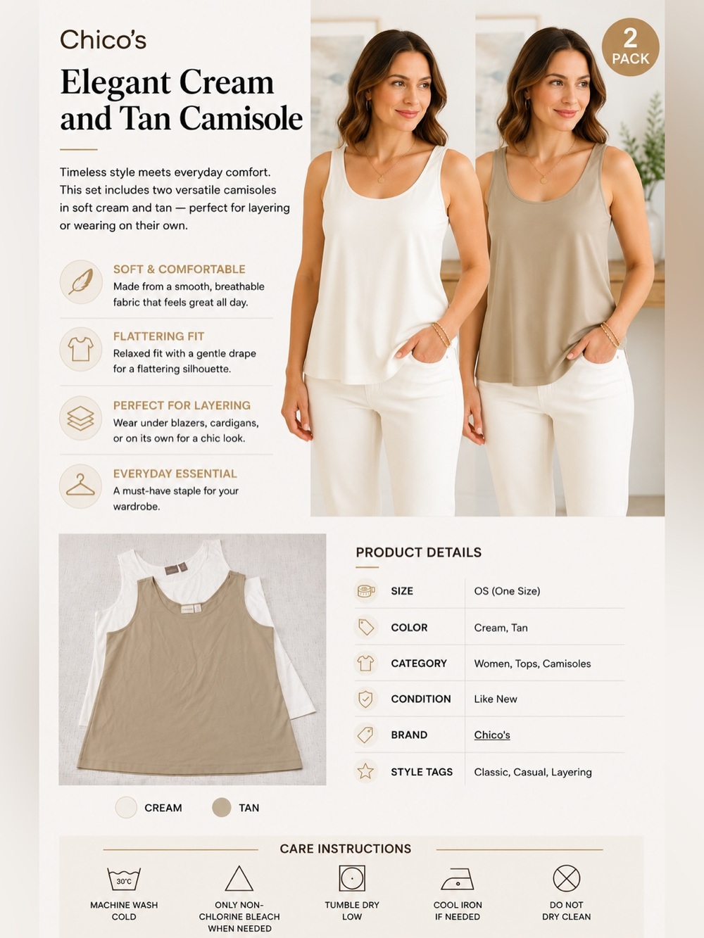 Chico's Elegant Cream and Tan Camisole